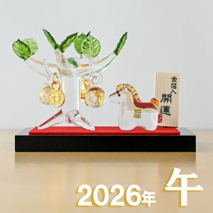 x u ̂Ȃ؂Ƌ̔n ETG-01 KX Ɏq x̒u n ߔN   E} 2026N xu  2026 }t  N ei ii `H|E̘aV