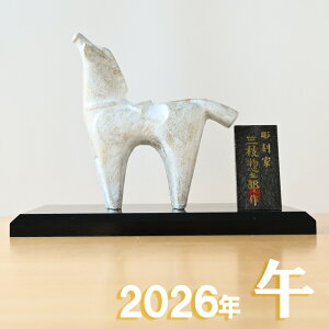x u O} yY n 3 x̒u n ߔN  S  E} 2026N xu  2026 }t  N ei ii `H|E̘aV