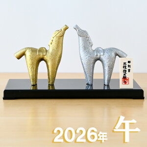 x u O}yY J  27 x̒u n ߔN  S  E} 2026N xu  2026 }t  N ei ii `H|E̘aV