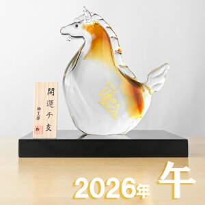 x u KX  SE-072 x̒u n ߔN  H[  E} 2026N xu  2026 }t  N ei ii `H|E̘aV