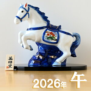 x u tq я (V) 39 x̒u n ߔN    E} 2026N xu t q  u  2026 }t  N ei ii `H|E̘aV