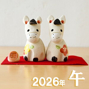 x u ނ̉ԗq ߁i肻jna-005 x̒u n ߔN    E} 2026N xu  2026 }t  N ei ii `H|E̘aV