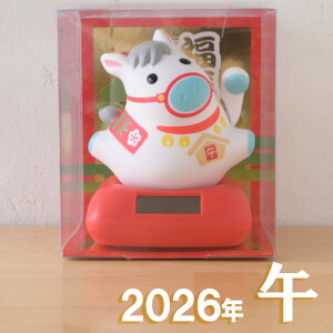 x u \[[K߁ijET-18W x̒u n ߔN   E} 2026N xu  2026 }t  N ei ii `H|E̘aV