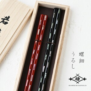 ዷh vw L肱 23.5cm/21.5cm ˔ G-12144 yA yA h蔢  hV̓ ̓ ̓ v[g pI Ê  Mtg a uh  ސEj S j͂