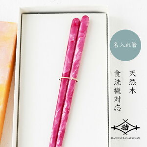 y zዷh   ʕM  ut G-81133 h蔢 H@Ή hV̓ ̓ v[g pI Ê  Mtg a uh  ސEj S j͂ { 