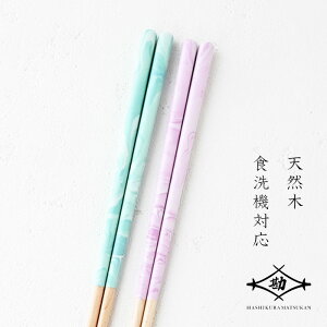 ዷh vw FUSION cream \[_EO[v ut G-82010 yA yA h蔢 H@Ή hV̓ ̓ ̓ v[g pI j Mtg a uh  ސEj S