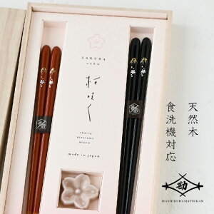 ዷh vw 炳 xmyA 唢ut S-12191 yA yA h蔢 H@Ή hV̓ ̓ ̓ v[g pI Ê  Mtg a uh  ސEj S
