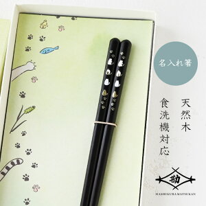 y zዷh  ۂ݂ ubN 23cm ˂ut S-86131 h蔢 H@Ή hV̓ ̓ v[g pI Ê  Mtg a uh  ސEj S 