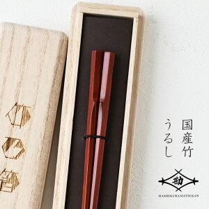 ዷh  Zp|T  21.5cm ˔ `H|m cz G-64421 | ɍ h蔢 hV̓ ̓ v[g pI Mtg a Ê  uh  ސEj S j