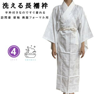 @ 􂦂 ݕt fB[X 傫 TCY   ݕt 킢  @ o  r tH[} p rp ΂ K⒅ dďオ w dオ n