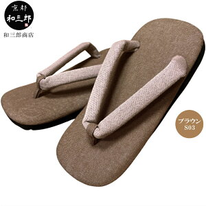  Y  { ɂ Ȃ ₷ fj 傫TCY     j aT_ T_ NbV ɂ y amp  ̓ Mt