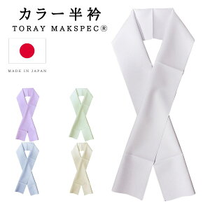 y 1000~|bL  z   MAKSPEC }bNXybN 􂦂 J[  TORAY |GXe @ق̃IV n ʔNp t  p[v x_[ F  N[