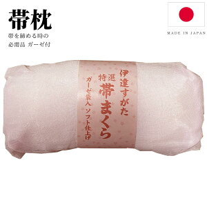 і E^ I K[[ܓ \tgdグ K[[ ɒBp ɒB { т܂ т܂ ی ь l U K⒅ t ܑ É یїp 瑕 