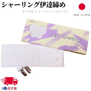 ɒB V[O t 􂦂 Pi sN Xgb` Â܎p j[TbV xgt Ă ɒB t Nbvt TbV I[V[Y a  K