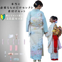 楽天市場】伊達締め マジックベルト（素材（生地・毛糸）綿・コットン 
