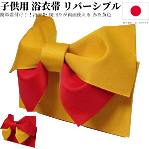   ̂ q o[Vu  ߑ т̂ tȒP ̎q  LbY yV ǂ qǂ qp ё  F 100 110 120 130 {