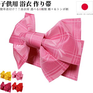 ߑ qǂ  q    qp ǂ LbY ȒPt qߗp ё t  ȒP X g{ x   C sN S4F 2 100 110 120 130 { 