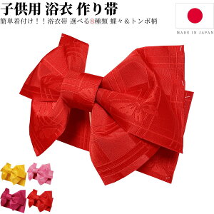 ߑ qǂ  q    qp ǂ LbY ȒPt qߗp ё t  ȒP X g{ x   C sN S4F 2 100 110 120 130 { 