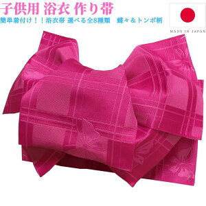 ߑ q ς茋    t qǂ  ǂ LbY Pi ȒPt qp ё ߌ 䂩 ߂ { ڂ  X g{  x Ƃ