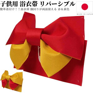   ̂ q o[Vu  ߑ т̂ tȒP ̎q  LbY yV ǂ qǂ qp ё  F 100 110 120 130 {