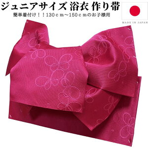 WjATCY ߑ     ς茋 q qǂ qp ǂ WjA ̎q nCWjA w wN ȒP t ё g t  ȒP X  