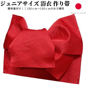 WjATCY ߑ     ς茋 q qǂ qp ǂ WjA ̎q nCWjA w wN ȒP t ё g t  ȒP X  