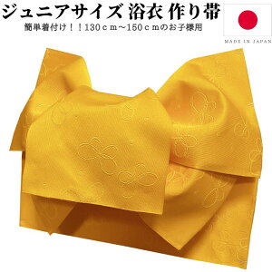 WjATCY ߑ     ς茋 q qǂ qp ǂ WjA ̎q nCWjA w wN ȒP t ё g t  ȒP X  