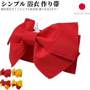 y yVX[p[SALE i z    t ߑ  Pi ё TCY ȒPt Vv fB[X P n  q LbY w ߌ 䂩 