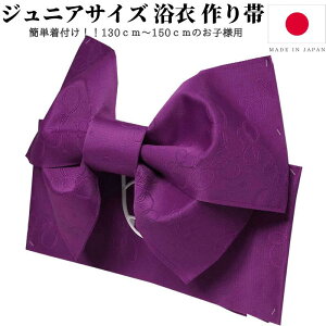     q WjATCY ߑ qǂ qp ǂ WjA ̎q nCWjA w wN ȒP t ё g qߗp t  ȒP X  