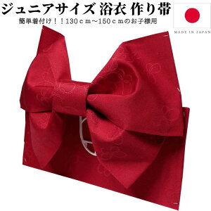     q WjATCY ߑ qǂ qp ǂ WjA ̎q nCWjA w wN ȒP t ё g qߗp t  ȒP X  