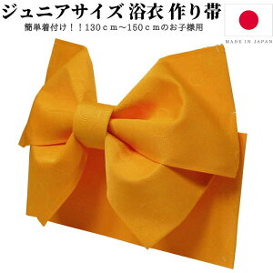 y yVX[p[SALE i z     q WjATCY ߑ qǂ qp ǂ WjA ̎q nCWjA w wN ȒP t ё g qߗp 