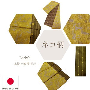  o[Vu L   L  ܑ Б  ב { 440    { lR   JWA X VbN l킢 Z[ y  P W   