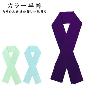 y 1000~|bL  z   ߂ 􂦂 J[ F |GXe k n ʔNp ߂񔼋   t Ǝ  w ܎O U K⒅ Fn 