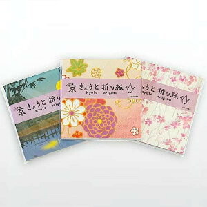 折り紙 かわいいの人気商品 通販 価格比較 価格 Com