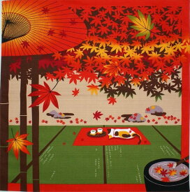 楽天市場 紅葉 おもちゃ の通販