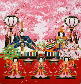 【 風呂敷 】ひな祭り タペストリー ひな段 桜の森 綿 小風呂敷（約50cm巾）[ タペストリー 風呂敷 ふろしき お雛様 ミニ 雛人形 コンパクト ひなまつり 雛祭り 雛まつり 雛飾り 三人官女 二段 四季 季節 春 3月 飾り ディスプレイ ディスプレー 壁掛け 掛軸 ]