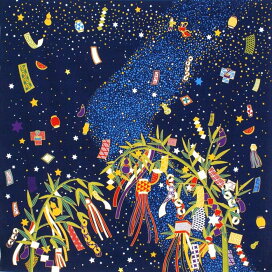 楽天市場 端午の節句 飾り 置物 豆三太郎飾り 桃太郎 金太郎 浦島太郎 端午の節句 子供の日 こどもの日 陶器 ラッピング不可 和雑貨 優風花yufuka 楽天市場 端午の節句 飾り 置物 豆三太郎飾り 桃太郎 金太郎 浦島太郎 端午の節句 子供の日 こどもの日 陶器 ラッピング不可 和雑貨 優風花yufuka