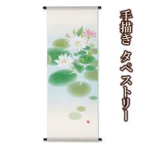 y ` ^yXg[ z w@̒rx  [  @ XC lG CeA Ǌ| ` a Mtg v[g s `]