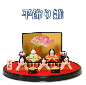 yЂȍՂ  uzэ 萗 [ l ЂȂ܂ Ղ Ђ l` ~j RpNg 3 G lG a G lG CeA  킢 2332 ]