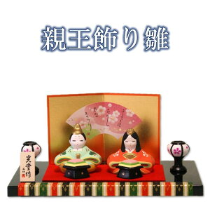 yЂȍՂ  uzэ e萗 [ l ЂȂ܂ Ղ Ђ l` ~j RpNg 3 G lG a G lG CeA  킢 2331 ]