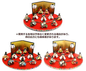 【ひな祭り飾り置物】ちりめん雛あそび三段飾り金屏風付