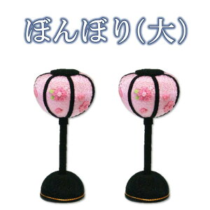 y ЂȍՂ  u z߂ ڂڂ  ΁i21Zbgj Pi [ {{ l ЂȂ܂ Ղ Ђ l` ̐ߋ ~j RpNg 3 G lG a  fBXvC 