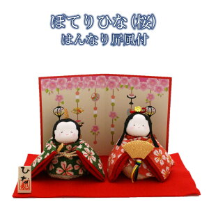 l` RpNg ERhE ۂĂЂ2lij͂Ȃ蛠t [ЂȂ܂ 킢  ̐ߋ ~j 3 G lG  CeA k e { ERhE 1-884 ]