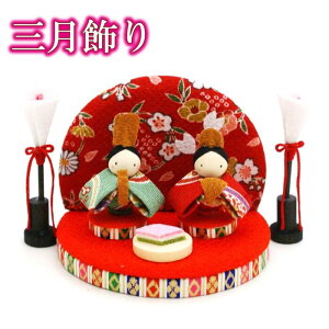 y ЂȍՂ  u zO  [  ߂׍H ߂  l ЂȂ܂ Ղ Ђ l` ~j RpNg 3 G lG a  fBXvC fBXv[ G 