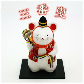 楽天市場 還暦祝い 干支の通販