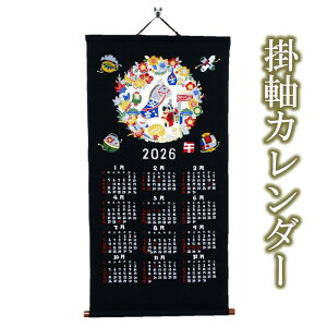 y |J_[ z2026N |   Z  ^yXg[ { y[ցi`OXցjz