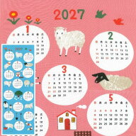 【 手ぬぐい カレンダー 】2027年 てぬぐい 未 ひつじ ヒツジ ピンク ブルー [ カレンダー タペストリー …
