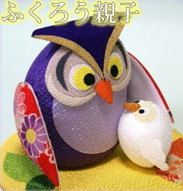 楽天市場 11月飾り置物の通販