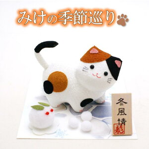 y L  u z݂̋Gߏ ~ [ L lR ~j RpNg  G   12 1 2  a  LObY CeA ]