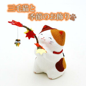 y L  u zOєLƋG߂̂ gt [ L lR ~j RpNg  G  H 11  a  LObY CeA ]